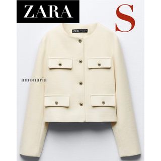 ザラ(ZARA)の【4/1まで限定出品＊新品】ZARA フラップクロップドジャケット ジャケット(ノーカラージャケット)