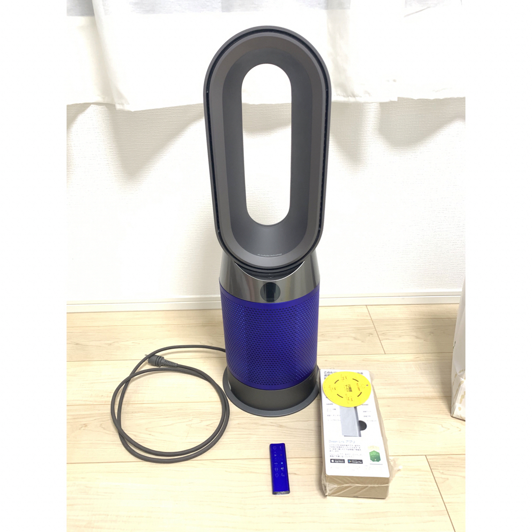 Dyson(ダイソン)のdyson pure hot+cool HP04 ダイソン　空気清浄　リモコン スマホ/家電/カメラの生活家電(空気清浄器)の商品写真