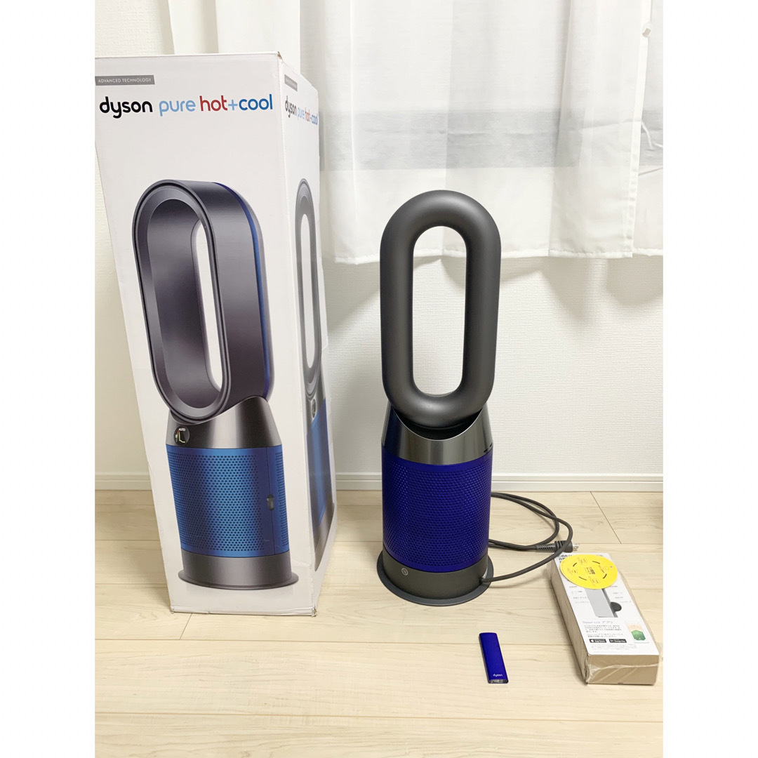 Dyson(ダイソン)のdyson pure hot+cool HP04 ダイソン　空気清浄　リモコン スマホ/家電/カメラの生活家電(空気清浄器)の商品写真