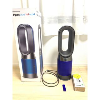 ダイソン(Dyson)のdyson pure hot+cool HP04 ダイソン　空気清浄　リモコン(空気清浄器)