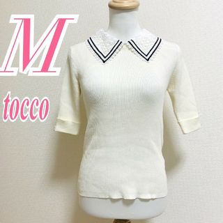 トッコ(tocco)のトッコ M 半袖ニット 襟つき レース きれいめコーデ オフィスカジュアル(ニット/セーター)