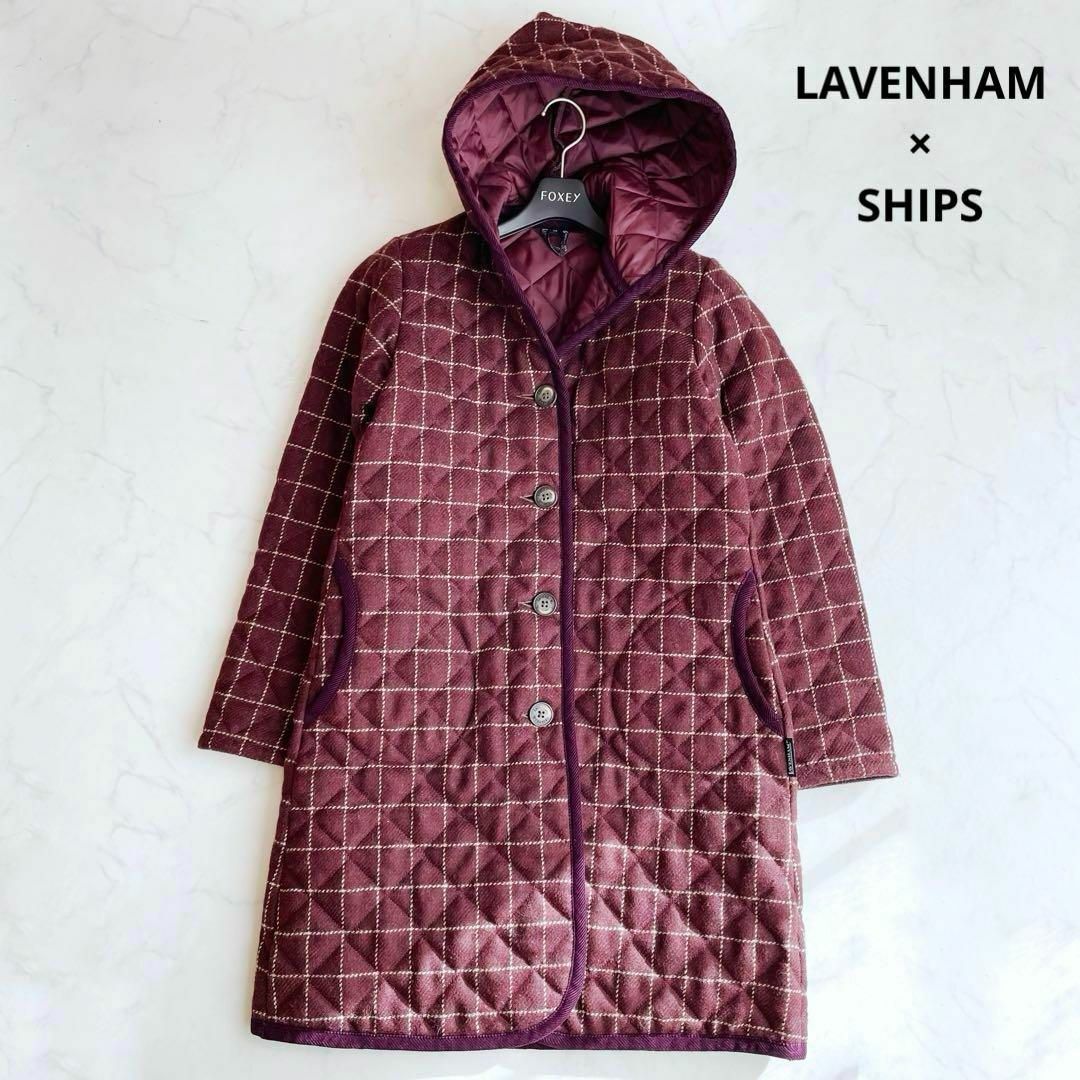 LAVENHAM(ラベンハム)の美品꧁ ラベンハム꧂シップス別注　ツイード　キルティング　フーデットコート　36 レディースのジャケット/アウター(ロングコート)の商品写真