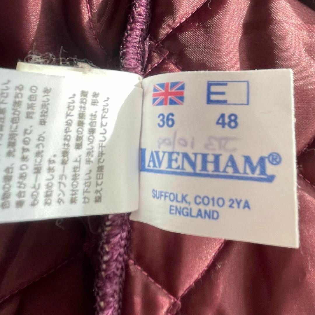 LAVENHAM(ラベンハム)の美品꧁ ラベンハム꧂シップス別注　ツイード　キルティング　フーデットコート　36 レディースのジャケット/アウター(ロングコート)の商品写真