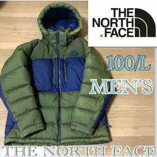 ザノースフェイス(THE NORTH FACE)のノースフェイス バルトロ ダウンジャケット メンズL/100(ダウンジャケット)