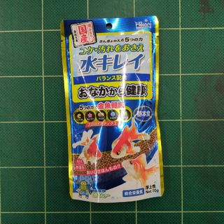 キョーリン(Kyorin)の【新品未開封】金魚のエサ 水キレイ【匿名配送】(ペットフード)