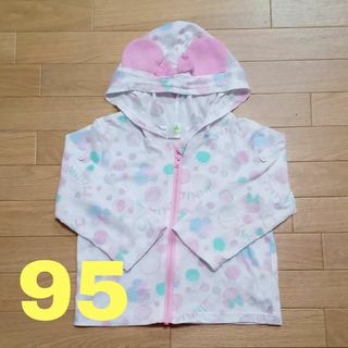 子供服(カーディガン)
