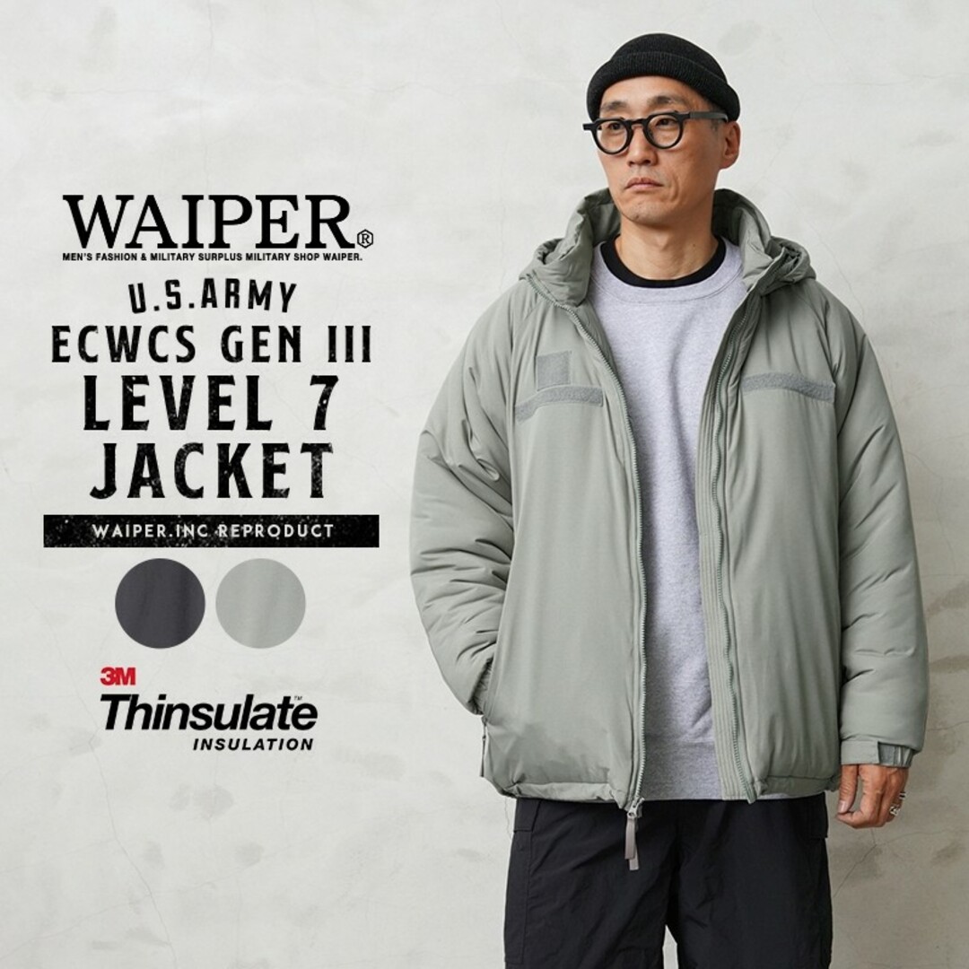 WAIPER.inc 米軍 ECWCS Gen III THINSULATE（シ