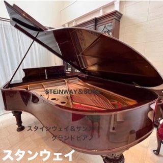 美品 KAWAI カワイ トムソン椅子 グランドピアノ アップライトピアノの 美品 KAWAI カワイ トムソン椅子 グランドピアノ アップライトピアノの