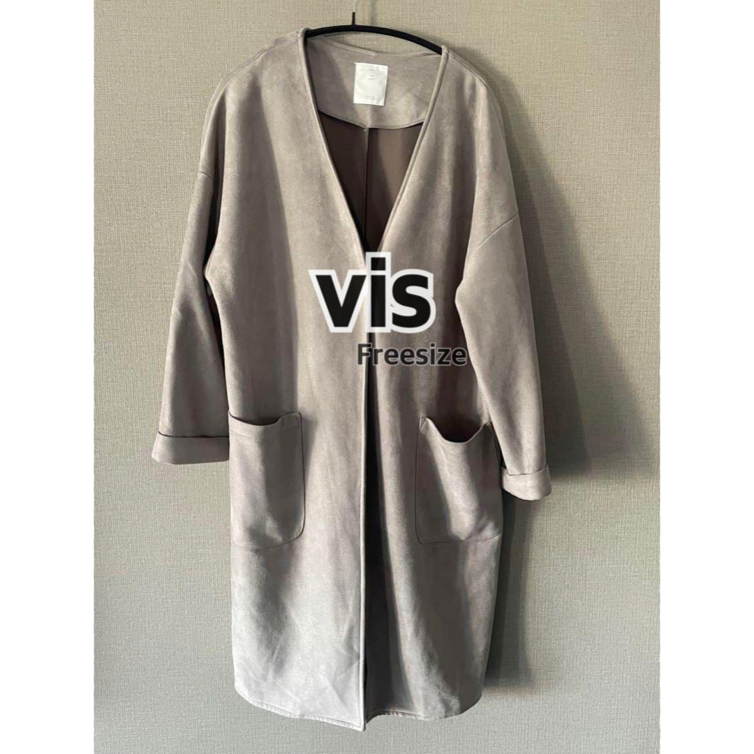 ViS(ヴィス)のVIS ビス スウェードアウター  ジャケット ロングコート　オフィスコート レディースのジャケット/アウター(ロングコート)の商品写真