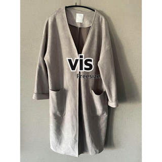 ヴィス(ViS)のVIS ビス スウェードアウター  ジャケット ロングコート　オフィスコート(ロングコート)