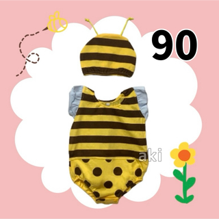 子ども服 90 みつばち ロンパース 男女兼用 イエロー 黄色 帽子付き 昆虫(その他)