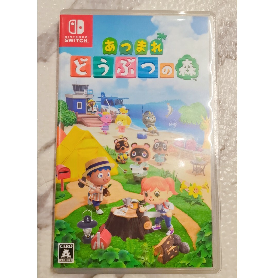 Nintendo Switch(ニンテンドースイッチ)のあつまれ どうぶつの森 エンタメ/ホビーのゲームソフト/ゲーム機本体(家庭用ゲームソフト)の商品写真