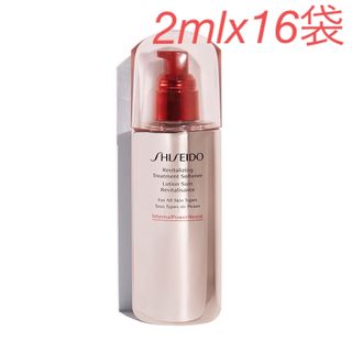 シセイドウ(SHISEIDO (資生堂))の資生堂RV トリートメントソフナー  化粧水試供品16コ(化粧水/ローション)