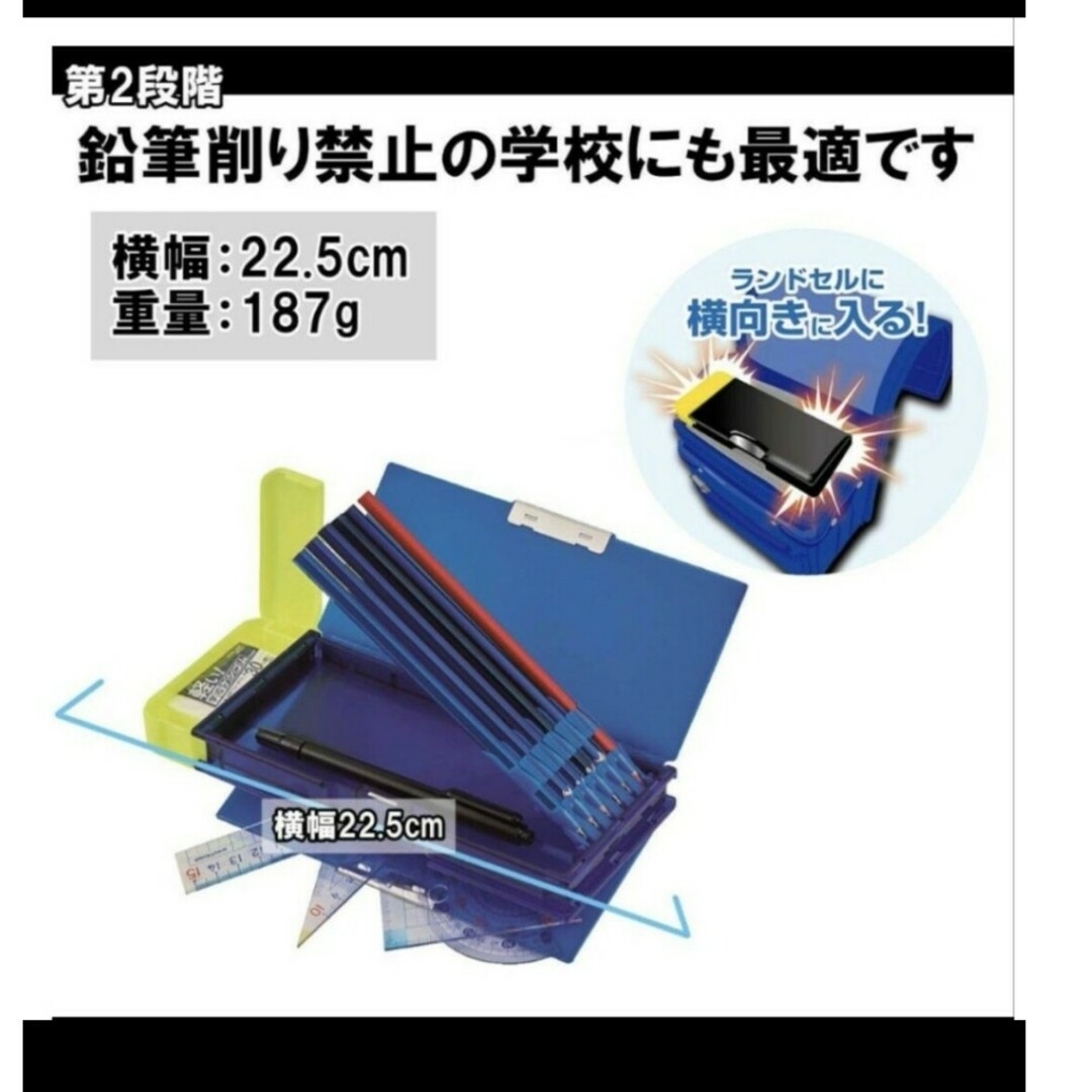 KUTSUWA(クツワ)のクツワ　ドッキングZ　3Dサッカーデザイン インテリア/住まい/日用品の文房具(ペンケース/筆箱)の商品写真