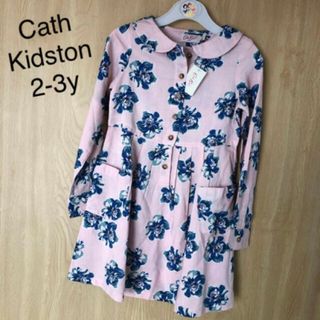キャスキッドソン(Cath Kidston)の新品⭐️ Cath Kidston キャスキッドソン　2-3y(ワンピース)