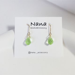 ハンドメイド　ピアス　イヤリング　アクセサリー　(ピアス)