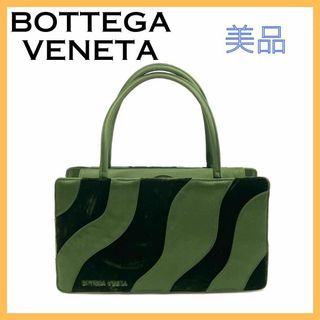 ボッテガヴェネタ(Bottega Veneta)のボッテガヴェネタ スエード ハンドバッグ グリーン ミニバッグ レディース 緑(ハンドバッグ)