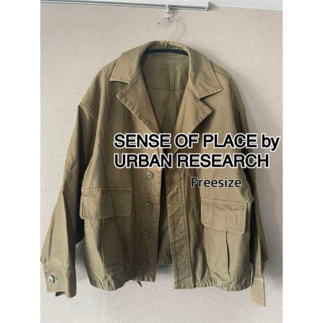 SENSE OF PLACE by URBAN RESEARCH(センスオブプレイスバイアーバンリサーチ)のセンスオブプレイスアーバンリサーチ　ミリタリージャケット アウター レディースのジャケット/アウター(ミリタリージャケット)の商品写真