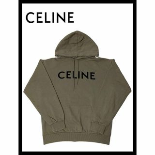 セリーヌ(celine)のCELINE セリーヌ　クラシックロゴ　ルーズプルオーバー　パーカー　カーキー(パーカー)