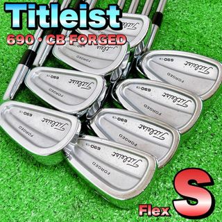 タイトリスト(Titleist)の【貴重な逸品】タイトリスト 690・CB FORGED 3-Pw 8本(クラブ)