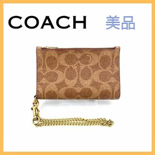 コーチ(COACH)のコーチ C0847 PVC シグネチャー 二つ折り財布 レディース ブラウン(財布)