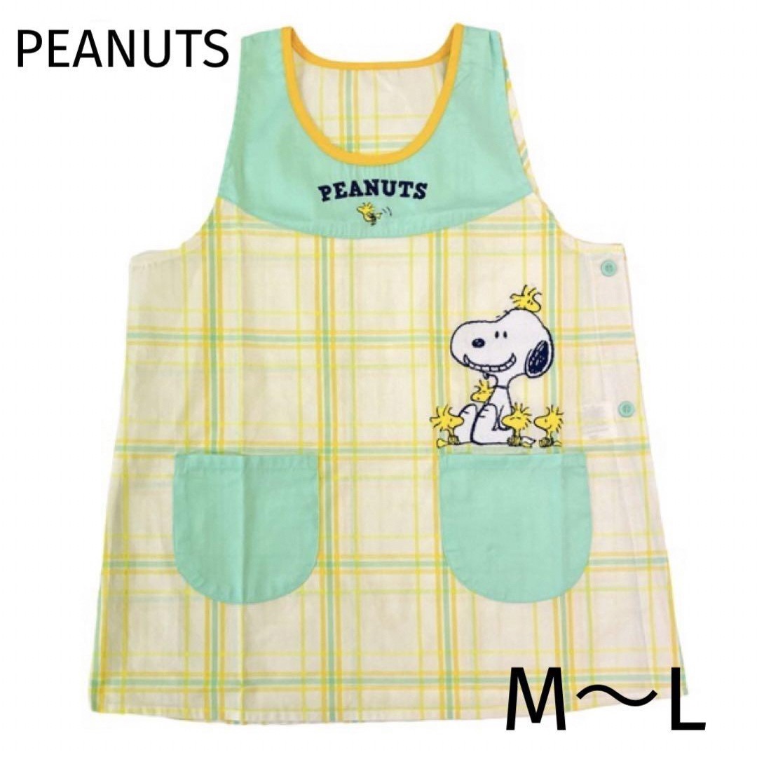 PEANUTS(ピーナッツ)のエプロン(PEANUTS)M〜L レディースのレディース その他(その他)の商品写真