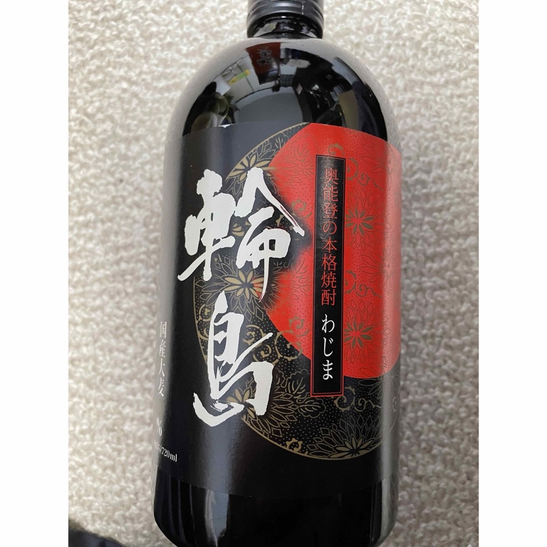 奥能登の焼酎　輪島昨年能登で購入した物です。未開封です 食品/飲料/酒の酒(焼酎)の商品写真