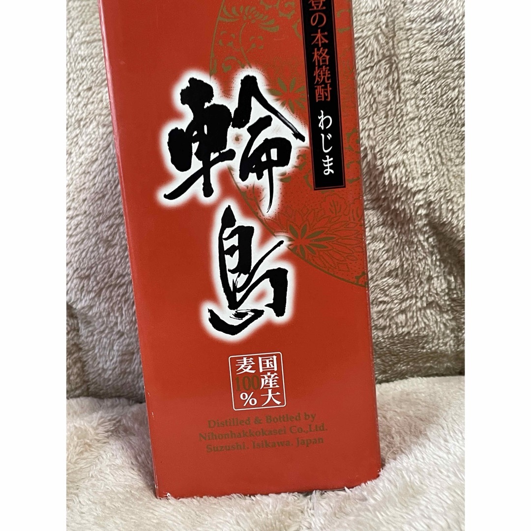 奥能登の焼酎　輪島昨年能登で購入した物です。未開封です 食品/飲料/酒の酒(焼酎)の商品写真