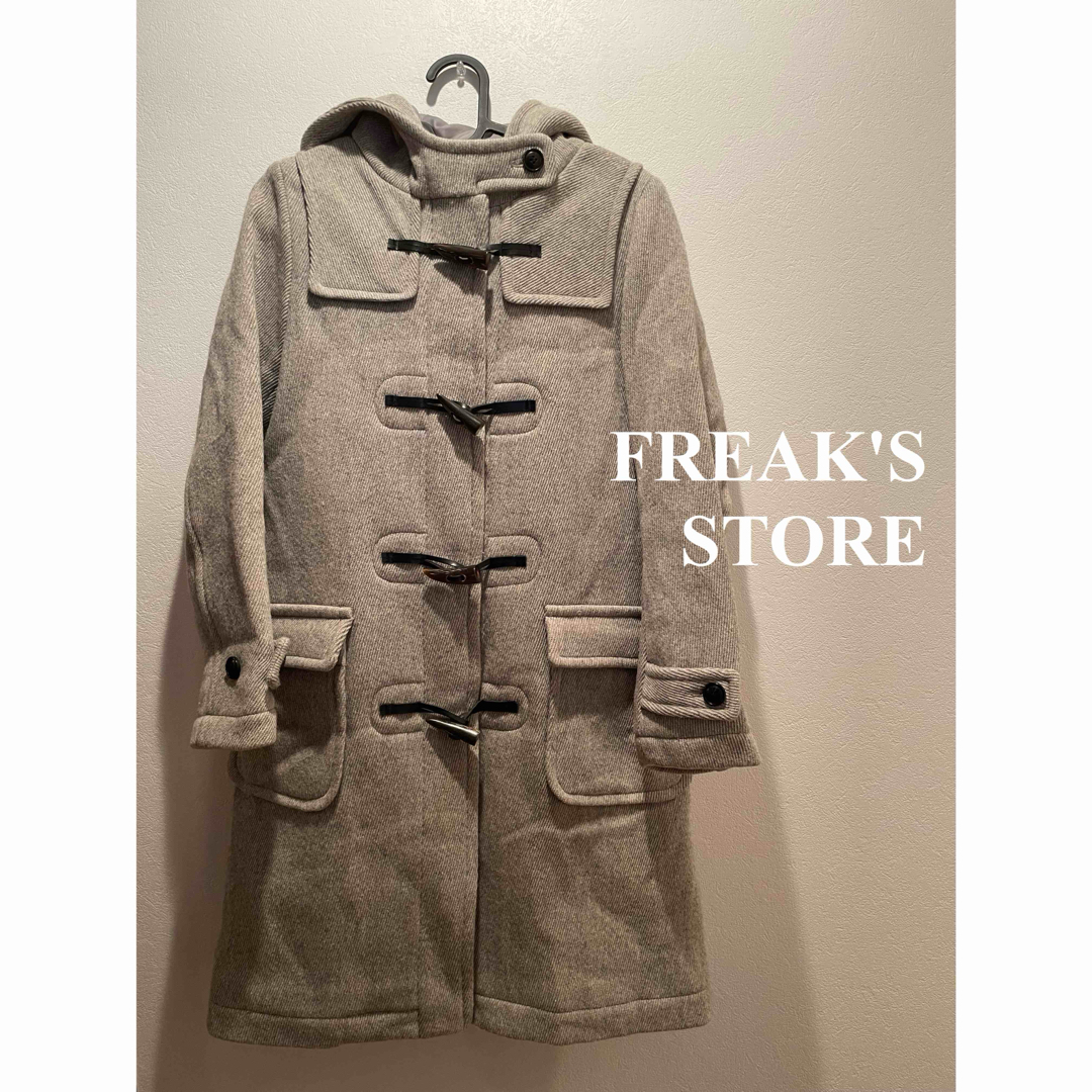 FREAK'S STORE(フリークスストア)のFREAK'S STORE フリークスストア ダッフルコート グレー レディースのジャケット/アウター(ダッフルコート)の商品写真