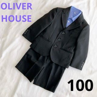 オリバーハウス(OLIVERHOUSE)の【オリバーハウス】 フォーマルスーツ ストライプ 100  ブラック 男の子(ドレス/フォーマル)