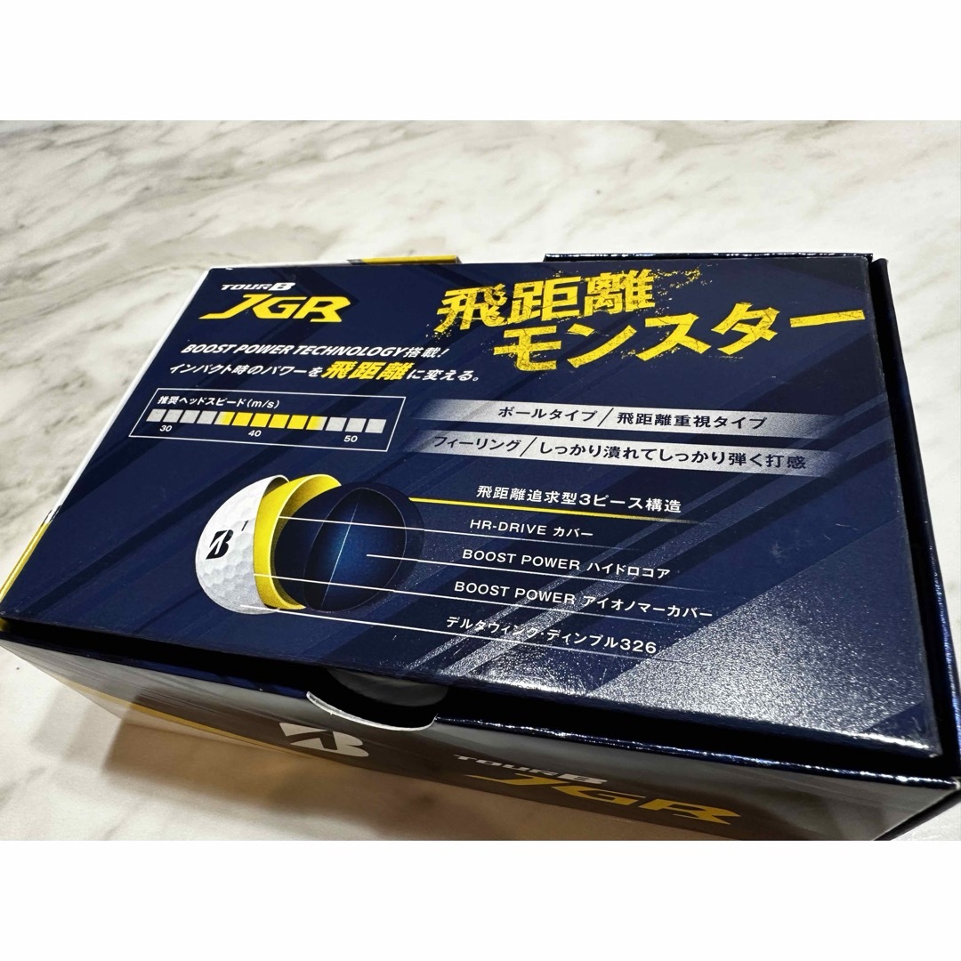 BRIDGESTONE(ブリヂストン)の【新品/未使用】BRIDGESTONE GOLF TOUR B JGR スポーツ/アウトドアのゴルフ(その他)の商品写真