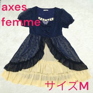 アクシーズファム(axes femme) マキシワンピース/ロングワンピース