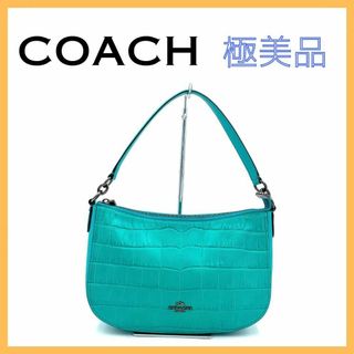 コーチ(COACH)のコーチ クロコ ショルダーバッグ レディース グリーン 美品 鞄 ハンドバッグ(ショルダーバッグ)