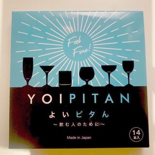 値下【新品未使用】よいピタん(その他)