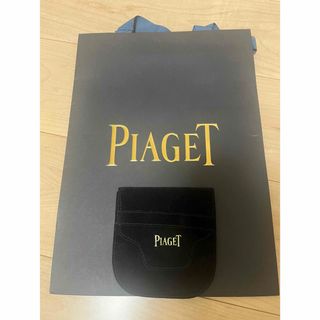 ピアジェ(PIAGET)のピアジェ　時計ケース(その他)