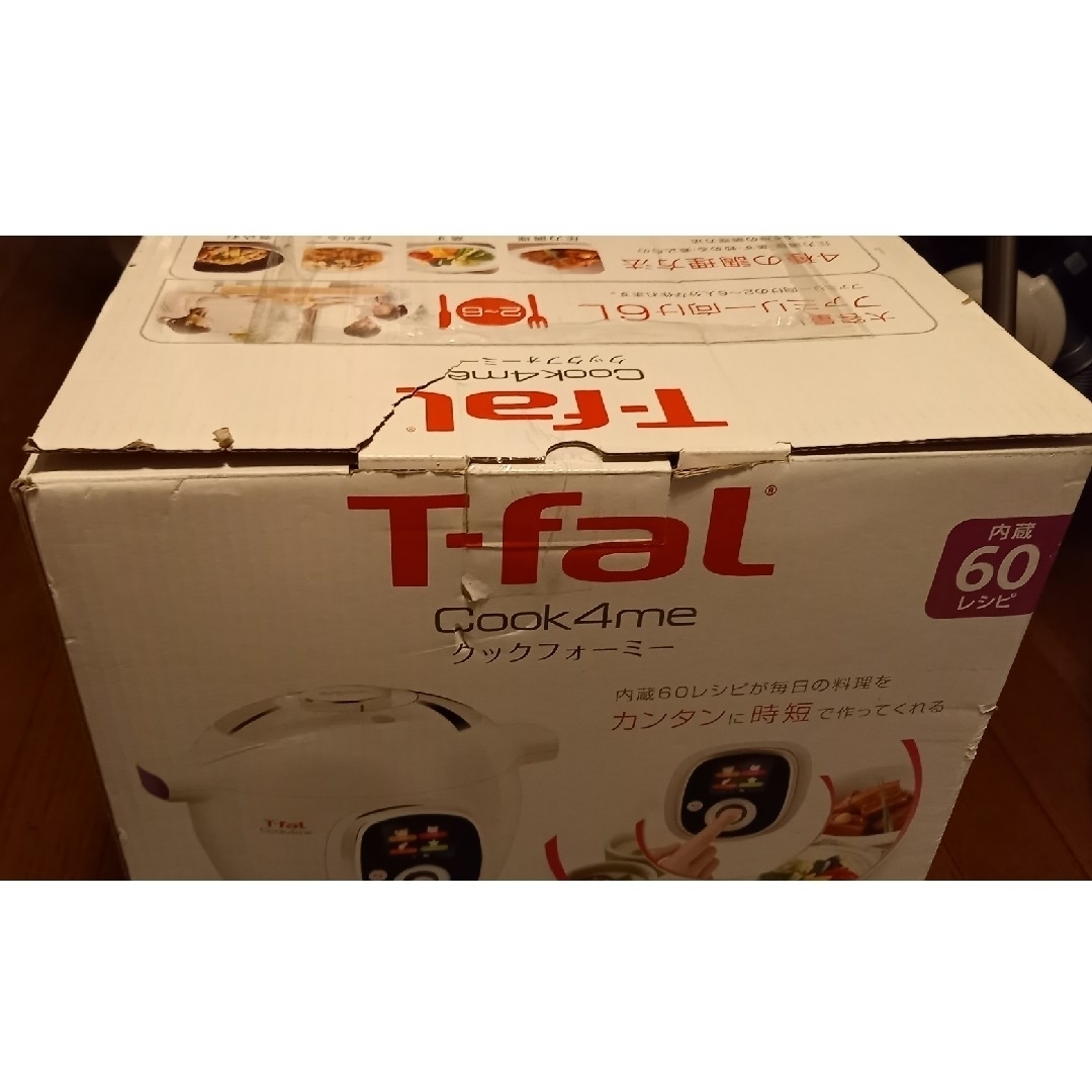 T-fal(ティファール)の【新品】T-faL Cook 4me 6L　クックフォーミー　CY7011JP スマホ/家電/カメラの調理家電(調理機器)の商品写真