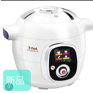 ティファール(T-fal)の【新品】T-faL Cook 4me 6L　クックフォーミー　CY7011JP(調理機器)