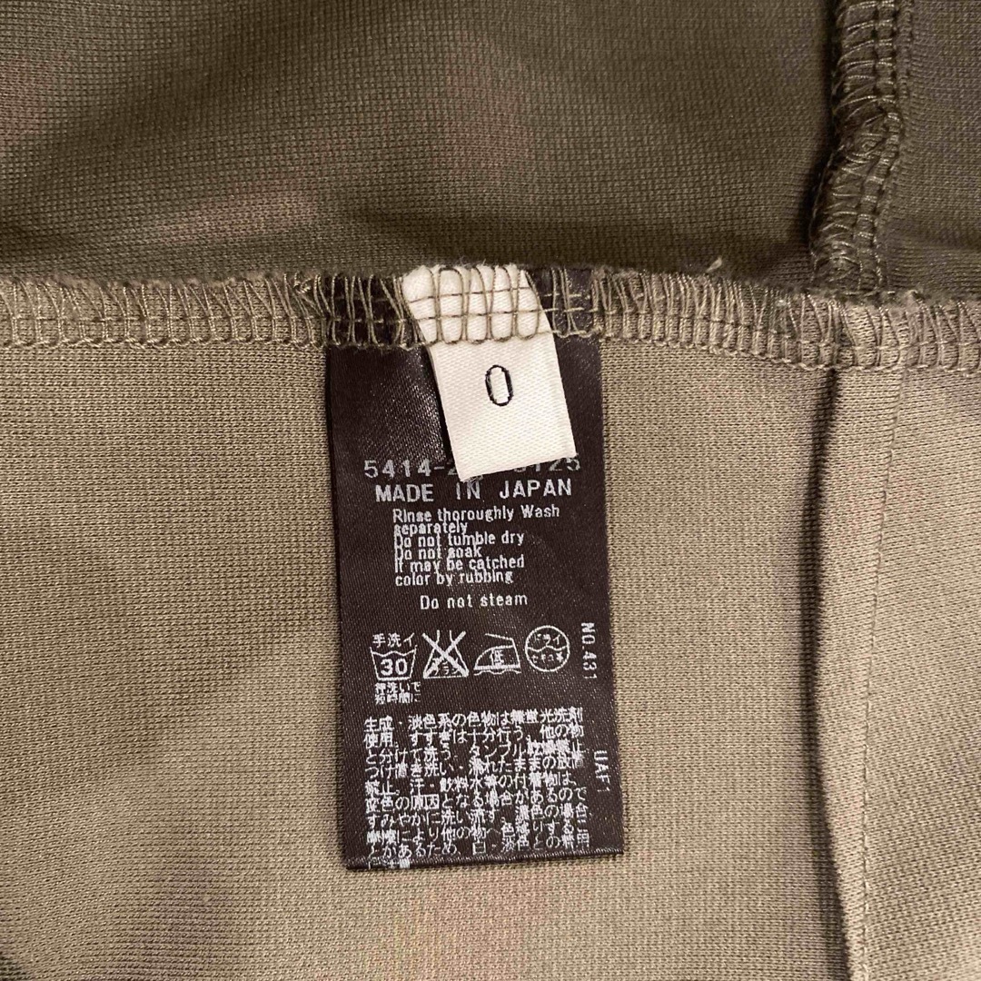 lululemon(ルルレモン)の【極美品】ASTRAET HIGH RISE SKINNY PANT khaki レディースのパンツ(カジュアルパンツ)の商品写真