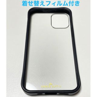 iPhone - iPhone12miniケース ブラック(着せ替えフィルム付き)