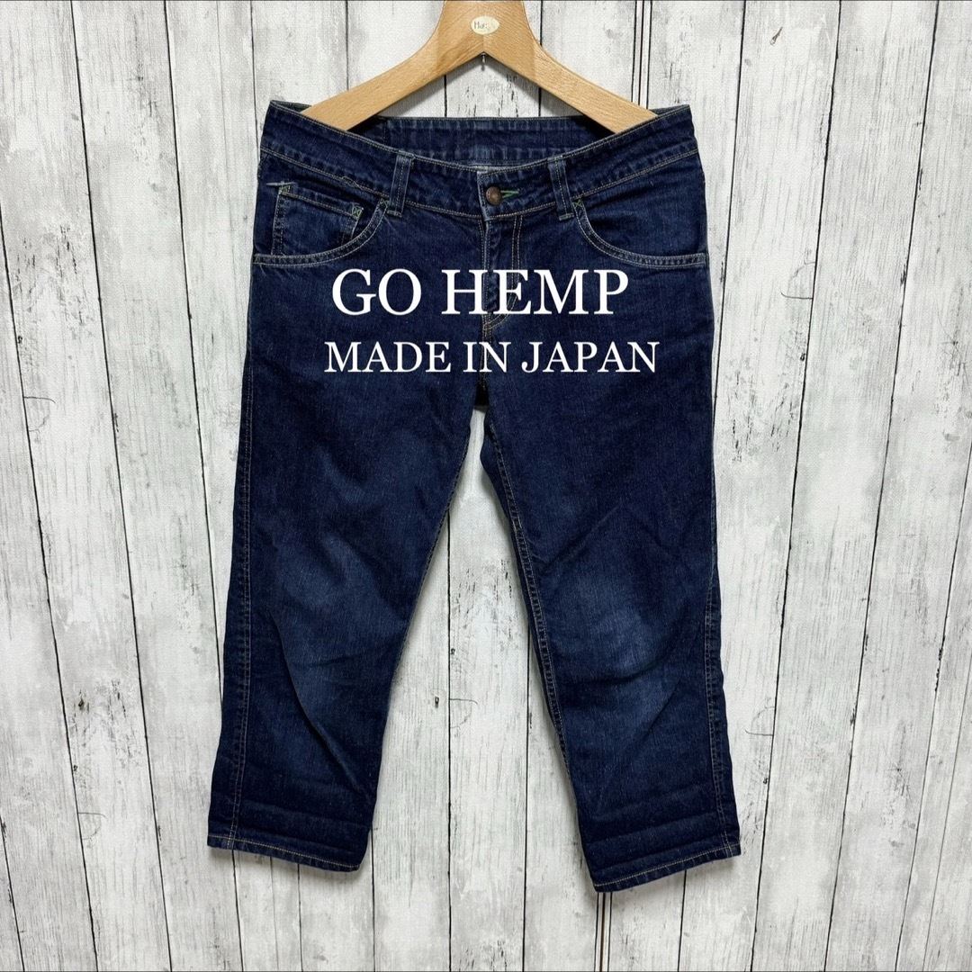 GO HEMP(ゴーヘンプ)のGO HEMP デニムミドルパンツ！日本製！ メンズのパンツ(デニム/ジーンズ)の商品写真