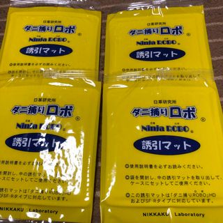 ダニ取りロボ　詰め替え誘引マット　レギュラーサイズ4枚(その他)