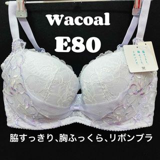 Wacoal - ワコール ナミナミブラ B70 ブラック 黒の通販 by na—murata