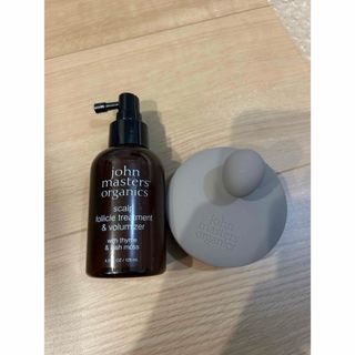 John Masters Organics - ジョンマスター　頭皮ケアグッズ