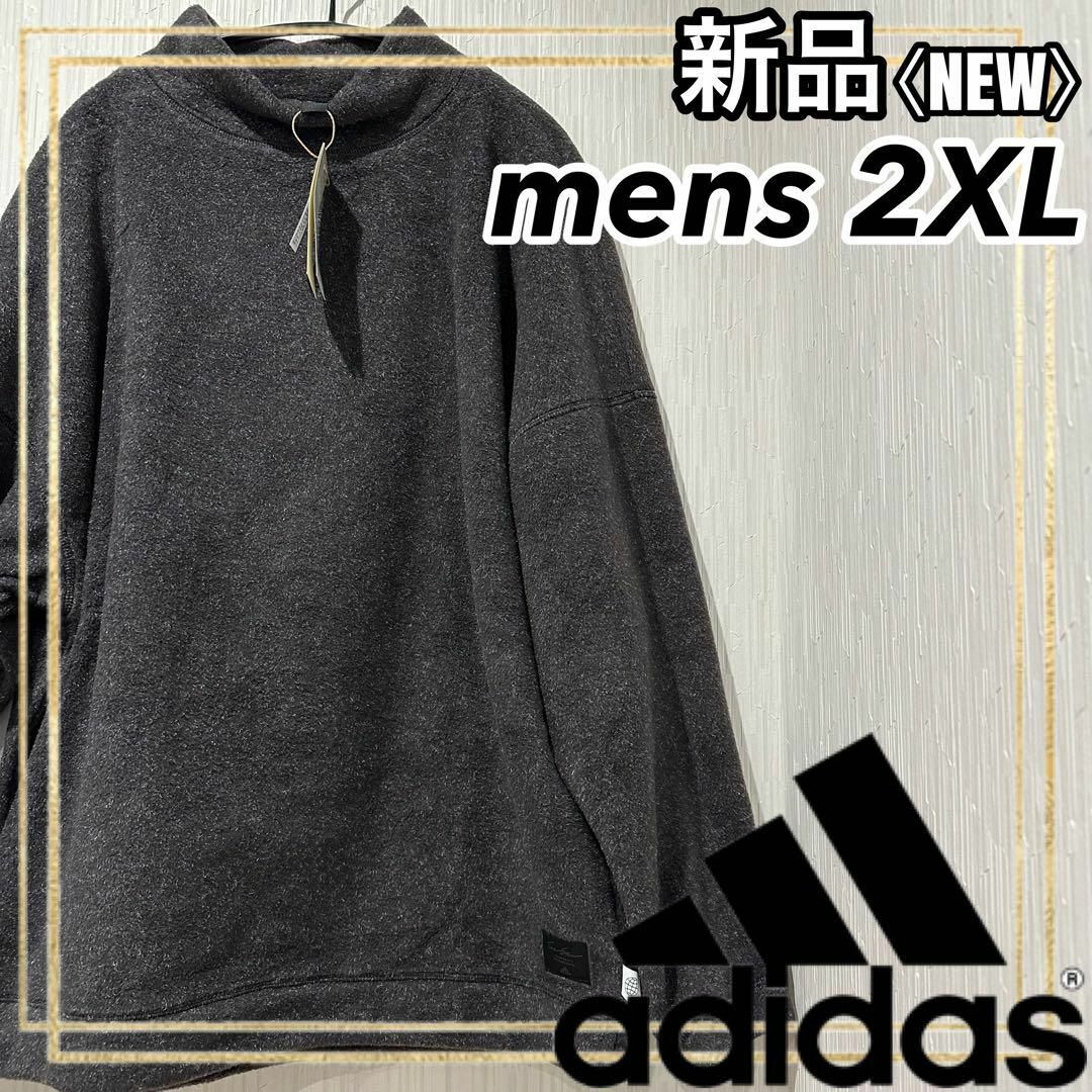 adidas(アディダス)のadidasアディダス トレーナースウェット スポーツウェア メンズ2XL 新品 スポーツ/アウトドアのトレーニング/エクササイズ(トレーニング用品)の商品写真