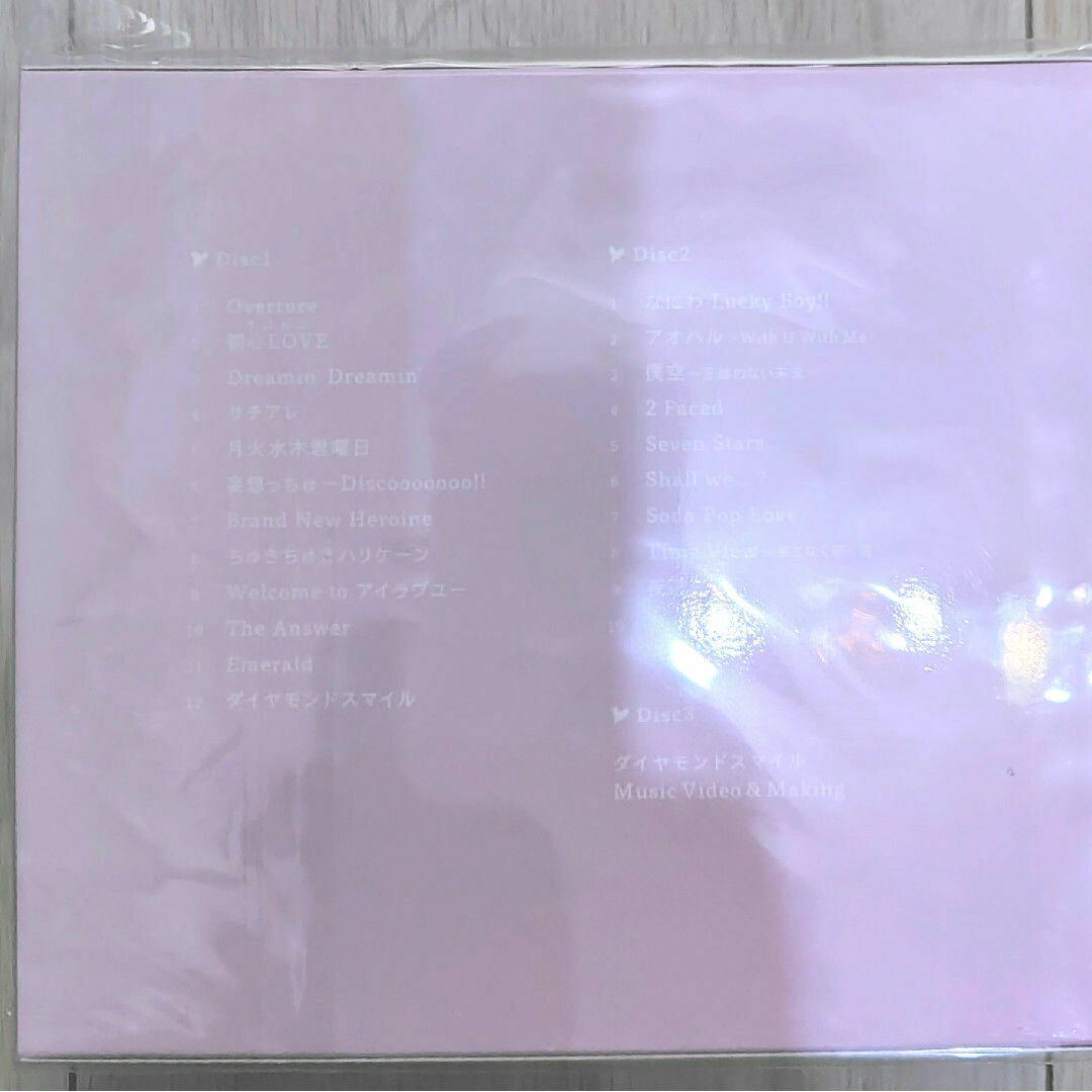 なにわ男子(ナニワダンシ)のなにわ男子　1st Love 初回限定盤 エンタメ/ホビーのDVD/ブルーレイ(アイドル)の商品写真