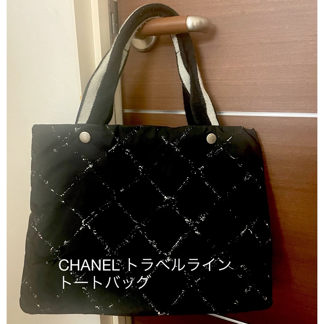 CHANEL(シャネル)の【値下げ】【CHANEL】【正規品】シャネル旧トラベルライン　トートバッグ レディースのバッグ(トートバッグ)の商品写真