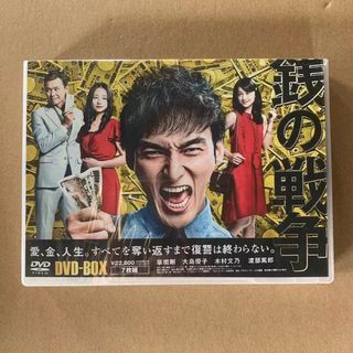 ruukus様専用『霊感バスガイド事件簿』DVD－BOXの通販 by RATT's shop