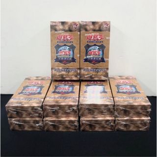 ユウギオウ(遊戯王)の【未開封品】 遊戯王 プレミアムパック　10BOX(Box/デッキ/パック)