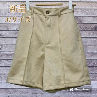 しまむら - ◸新品◿　レディース　ショートパンツ　ハーフパンツ　Mサイズ　ベージュ