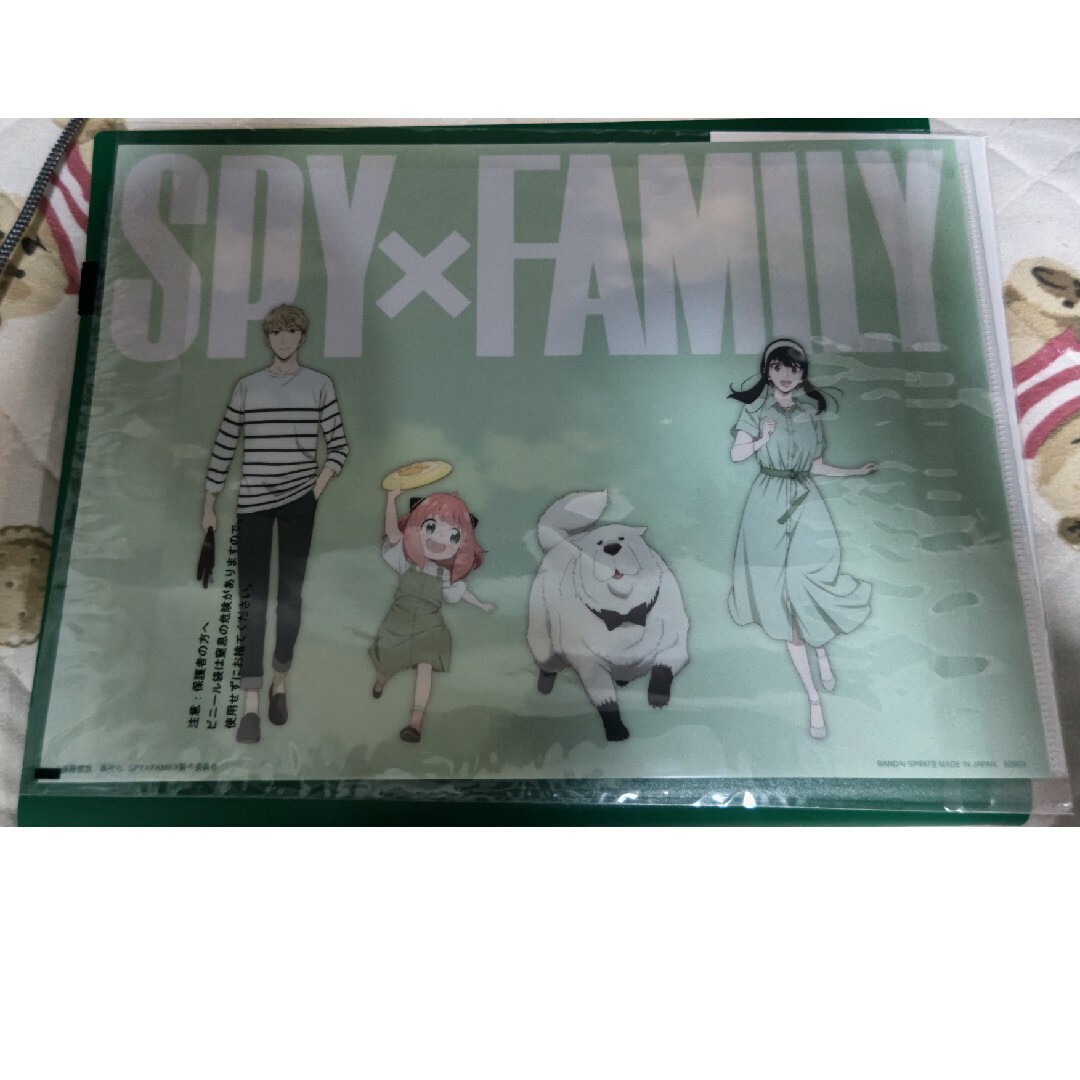 BANDAI(バンダイ)の一番くじ SPY×FAMILY エンタメ/ホビーのおもちゃ/ぬいぐるみ(キャラクターグッズ)の商品写真